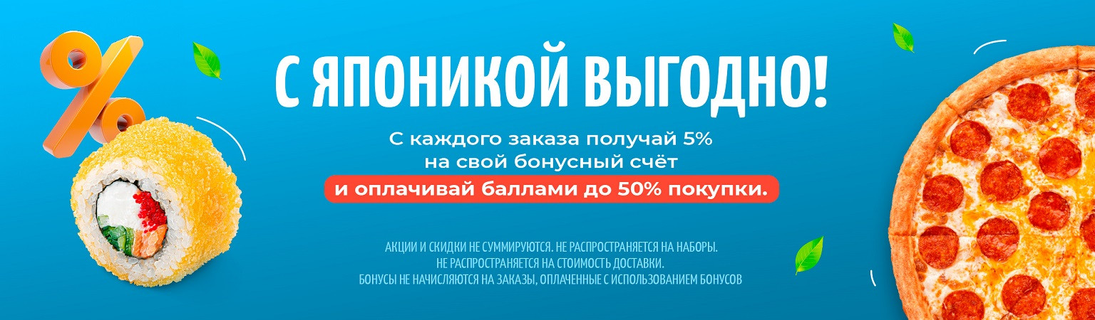 https://tomsk.yaroll.ru/storage/banners/banner_10/1fea27df6f0bbc2e47b1108af1875e71.jpg