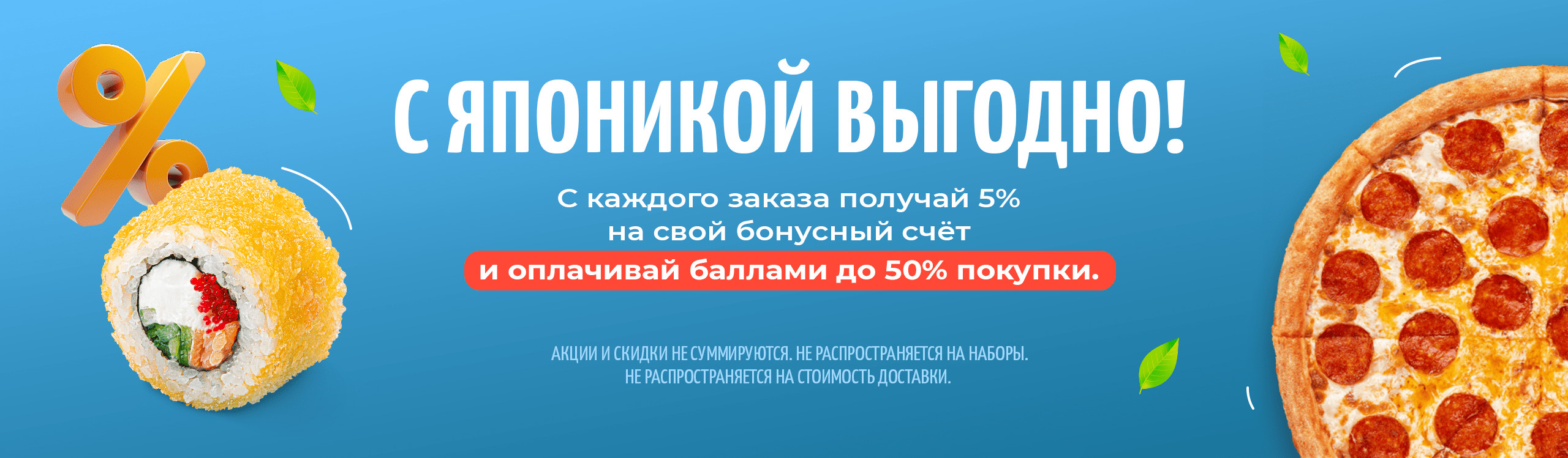 https://tomsk.yaroll.ru/storage/banners/banner_7/1bf3d5ad84a6284a125554eeb12d4ae9.jpg