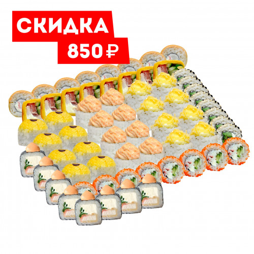 Оптима Ультрa